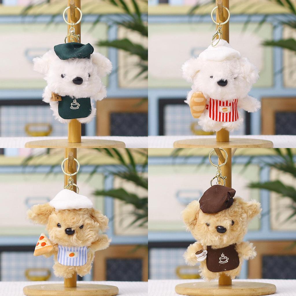Portachiavi Peluche Cane Cartone Animato Con Imbottitura in Cotone Per Decorazione Matrimonio E Idea Regalo