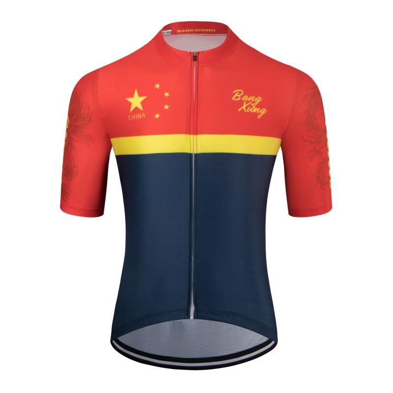 2023 New Short Sleeve Cycling Suit High Elasticity Quick Drying Road Bike Men's Summer Breathable Top
