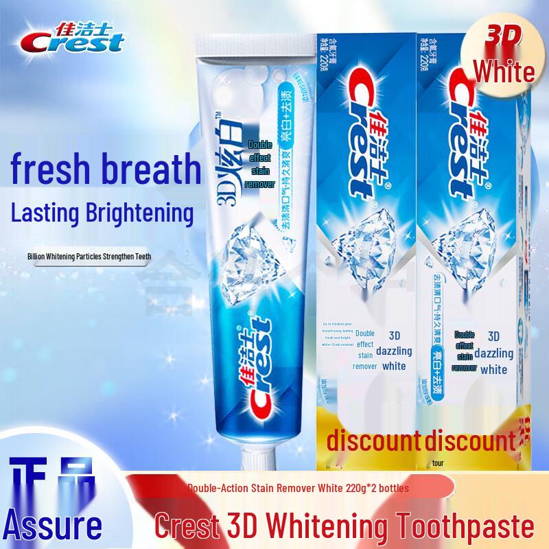 

Crest 3D White Dual-Action Whitening Toothpaste (2 x 220g)