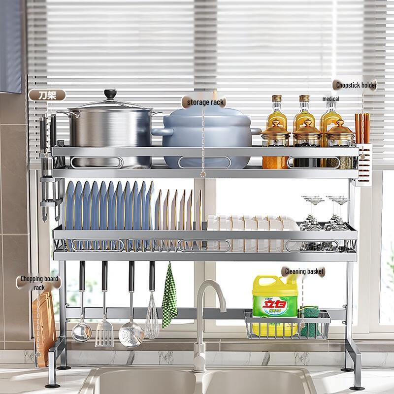 Stainless Steel Adhesive Kitchen Sink Dish Drying Rack