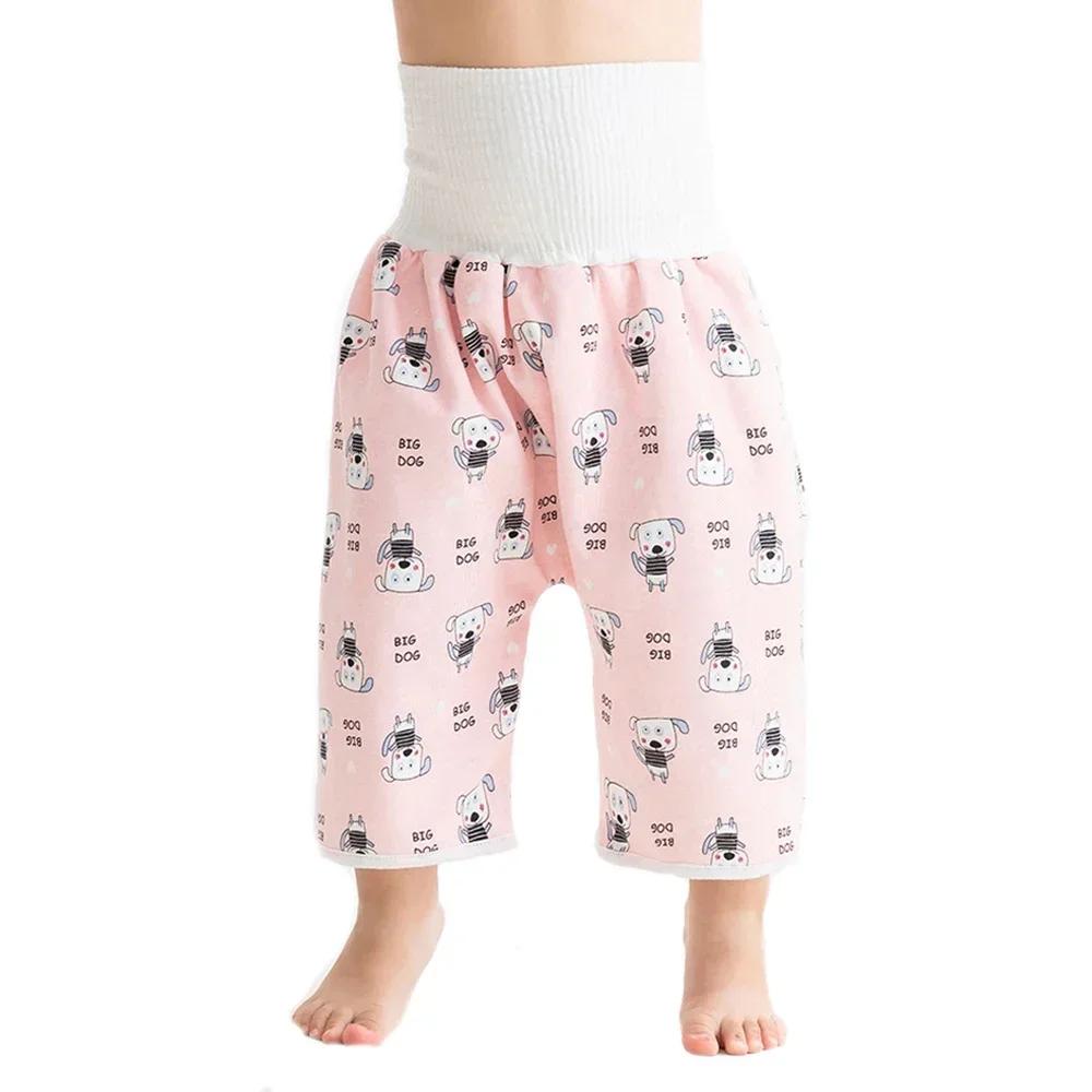 Baby Waterproof Diaper Pants Skirt for Potty Training Baby Comfy Diaper Short for Boys and Girls Sleeping Bedclothes