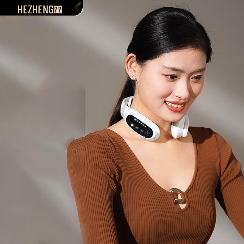 

Hozheng Electric Pulse Wireless Neck Massager