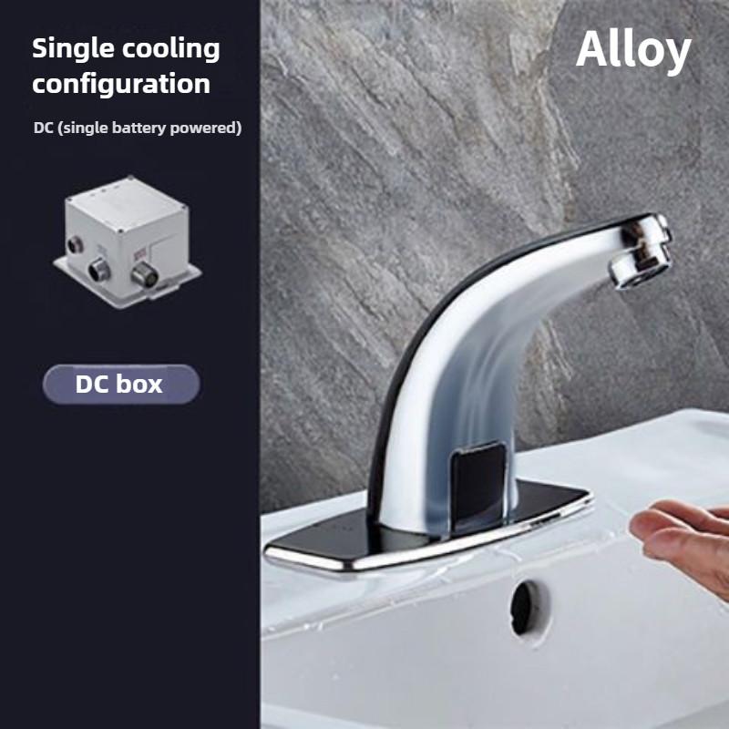 Household Fully Automatic Induction Basin Faucet Infrared Single Hot And Cold Intelligent Washbasin Faucet