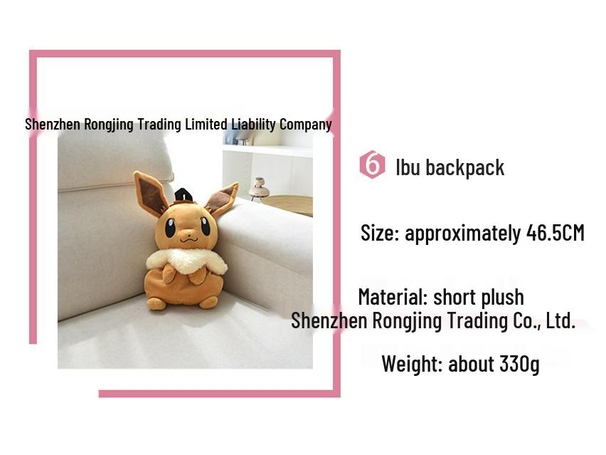 Large Cute Cartoon Pokemon Backpack: Gengar, Mimikyu, Charizard Plush Doll