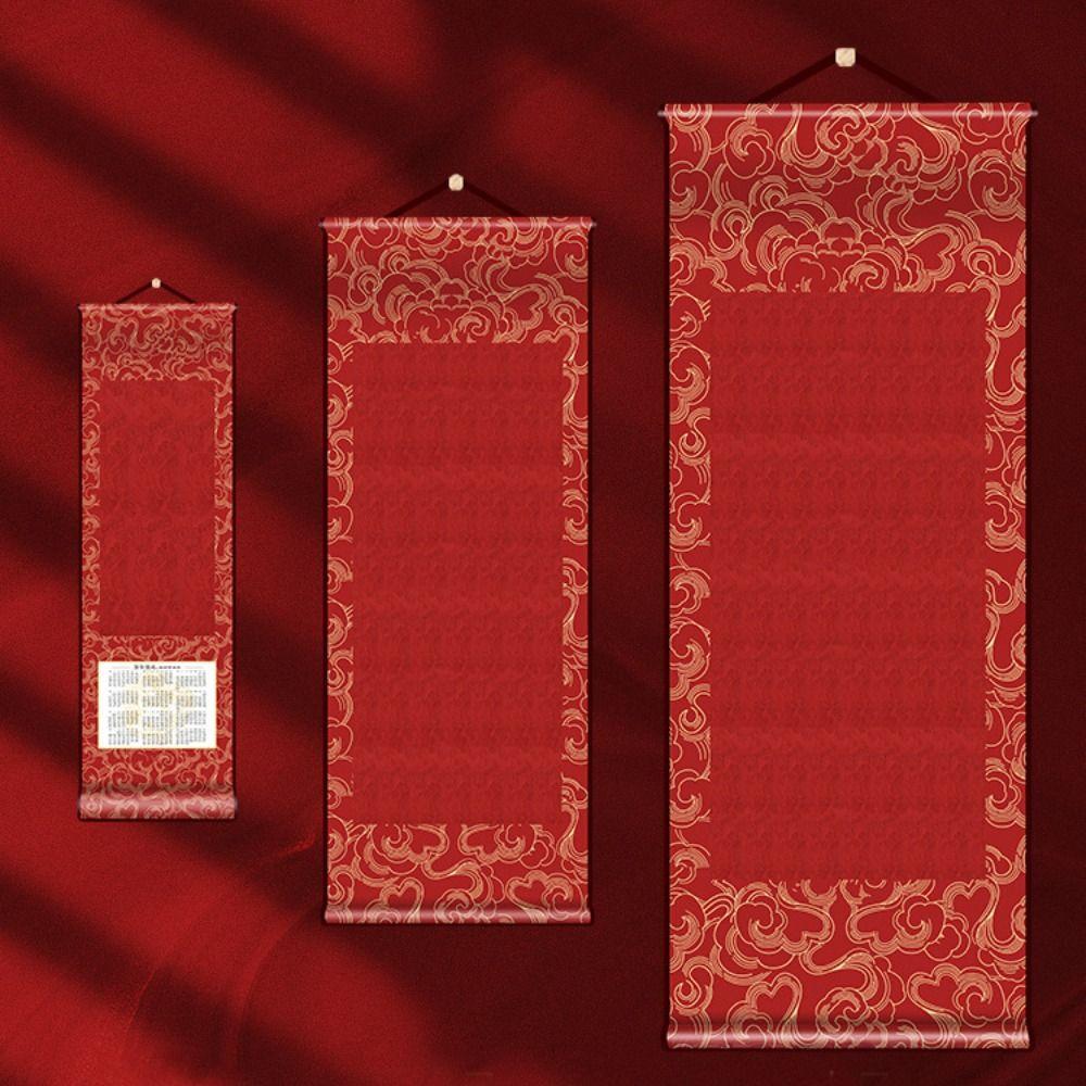 Chinese Style Vintage Rice Paper Scroll Calligraphy Paintings Mounting Scroll Art Supplies