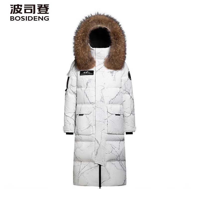 Bosideng B40142300QBEB Women's Long Goose Down Parka