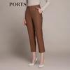 PORTS Women's Coffee Straight-Leg Commuter Trousers