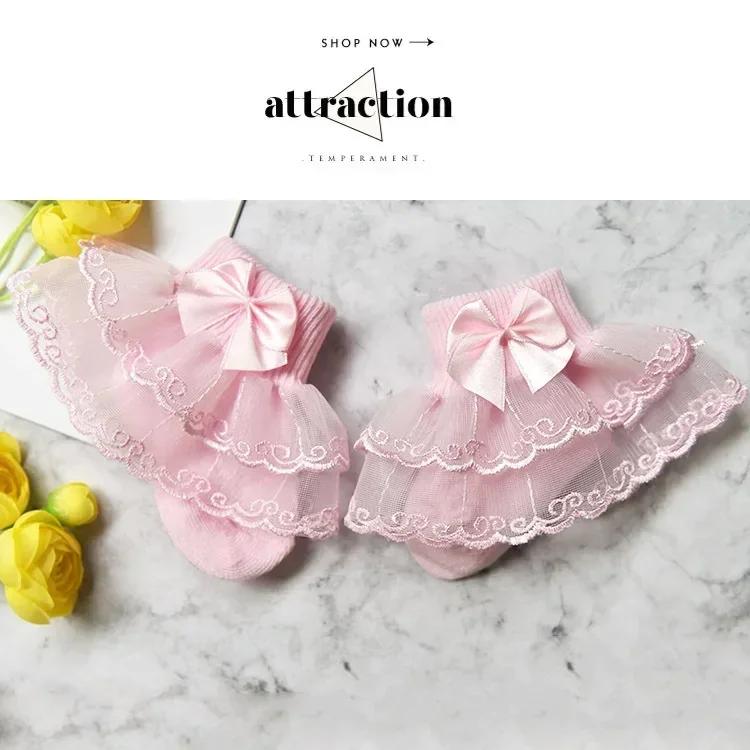 Korean Cute Baby Ruffle Socks Lace Princess Cotton Breathable Socks Newborn Infant Toddler Kids Girls Socks 0-8years Old