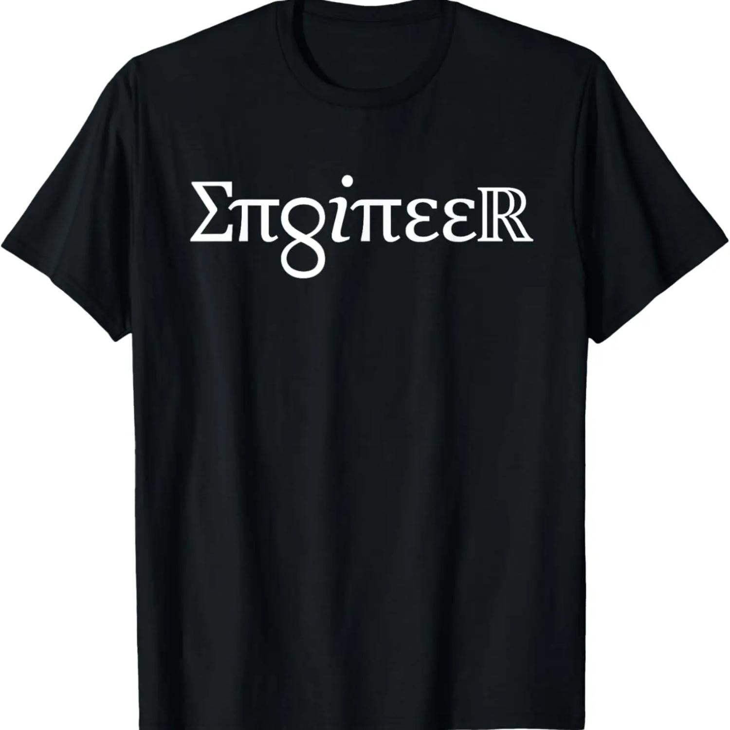 

ENGINEER Tshirt Gift Spelled out in Symbols Engineering T-Shirt XXXXXL чорний