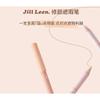 JILL LEEN - Dual Head Highlighter and Concealer Pencil - 2 Colors