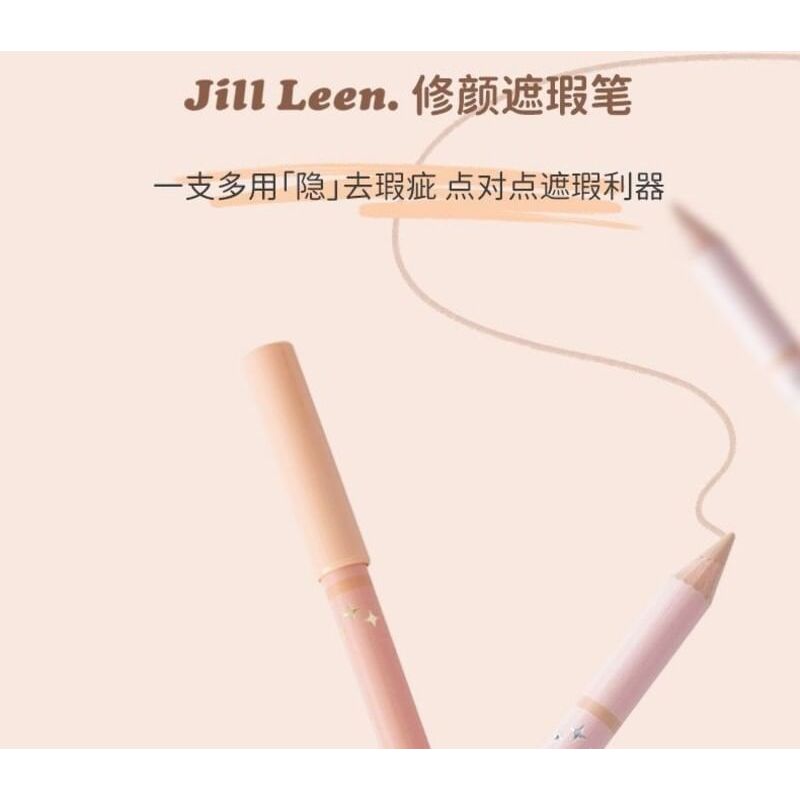 JILL LEEN - Dual Head Highlighter and Concealer Pencil - 2 Colors