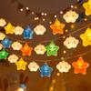 LED Colorful Stars Small Rainbow Cloud Decorative Lights Tent Hanging Lights Atmosphere Lights Decorative Lights Hanging Ornaments