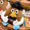 Cartoon Mr. & Mrs. Potato Head Plush Toy - Anime-Inspired Children's Companion Gift