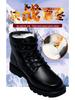 Men's Genuine Leather Snow Boots, Cowhide, Lace-Up Martin Style, Thick Wool for Winter Warmth