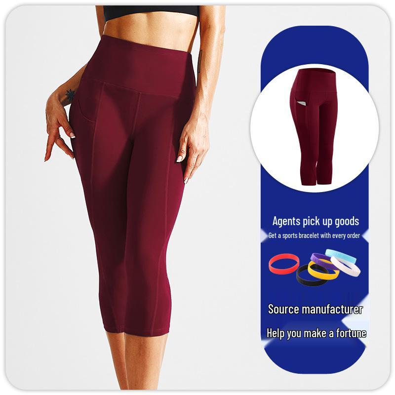 High Waist Butt Lift Yoga Capri – Quick-Dry, Breathable, Elastic, Nude-Feel Running Tights for Women