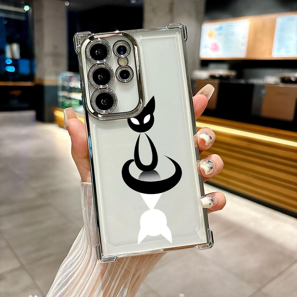 Cartoon Cute Little Black Cat Coque For Galaxy S26 Ultra Phone Case For Samsung S26 S25 S24 S23 S21 Ultra S20 FE S25 Plus Cover