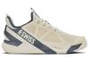 Încălțăminte pentru bărbați – Adidaşi