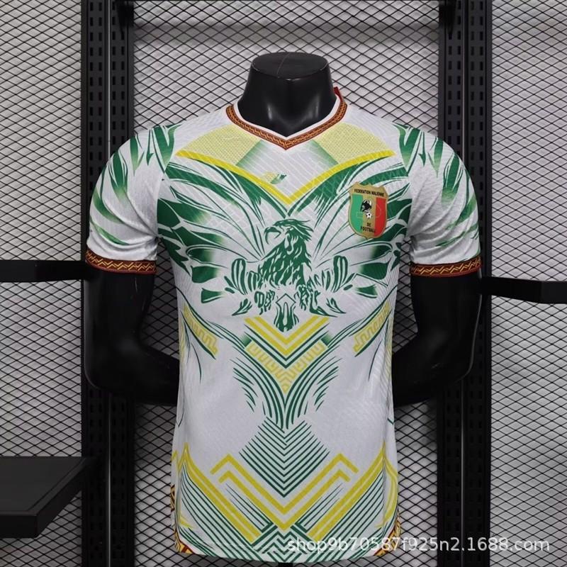 Order. African Cup Of Nations Team Tunisia Congo Mali Algeria Jersey