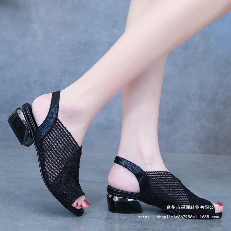2025 thick heel women's sandals 2025 summer European and American foot fish mouth mesh breathable sandals women's 41 large size women's shoes