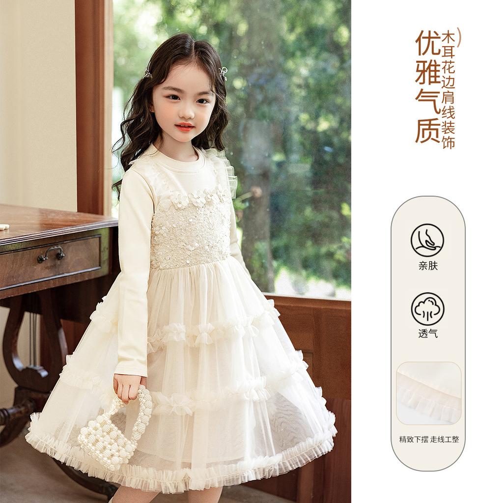 [Fake Two Mesh Princess Skirts] Girls' Skirt Spring and Autumn New Style Small and Medium Children's Autumn Dress