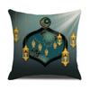 Middle East Festival Patterns Throw Pillow Cover With Short Plush Print Living Room Sofa Decoration Cushion Cover Pillow Covers