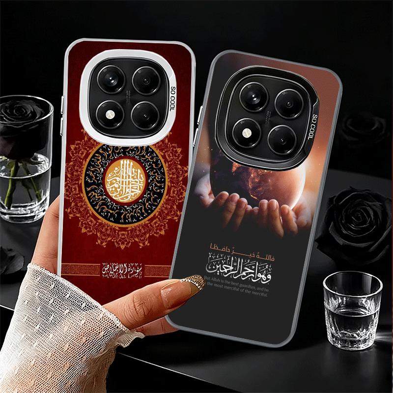 Muslim Islam Bismillah Allah Soft Phone Case for Xiaomi Redmi Note 13 14 15 Pro Plus 12S 12 11S 11 11T 10S 10 Shockproof Cover B
