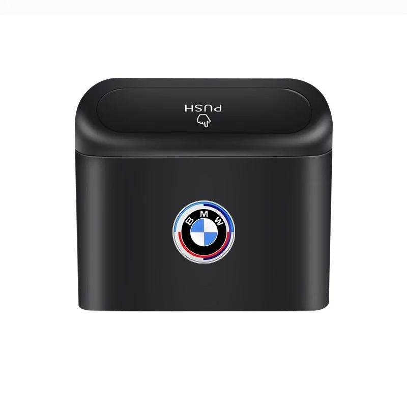 2025 Hot Car Trash Can Portable Hanging Vehicle Waste Case Car Logo For BMW E34 E46 E39 E38 E90 E60 E36 F30 F30 F10 E92 E38 E9