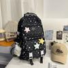 Schoolbag School Bag Junior High School Girls Pain Bag Korean Large Capacity High School Students Backpack Women's Star Printed Versatile Backpack
