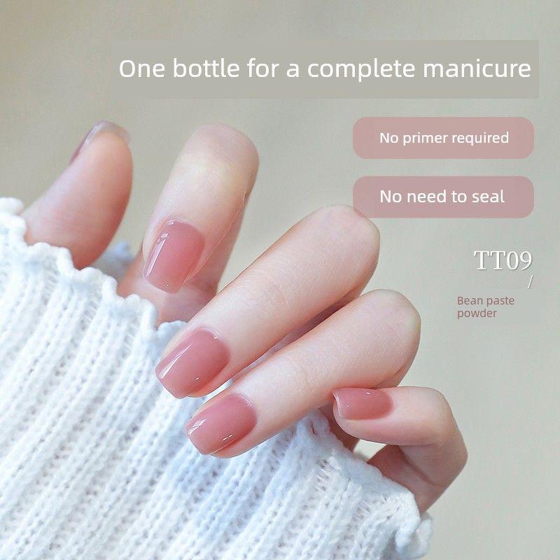 [One-Step Glue] Misscandy Nail Polish Glue 2026 New Spring Edition Lazy Five-In-One Nail Salon Exclusive