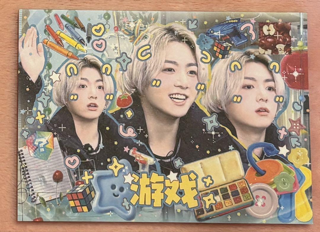 

[USED] BTS Jungkook Notepad