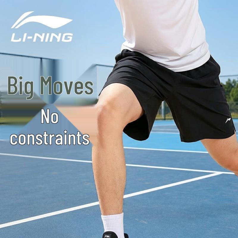 LI-NING Men s Summer Quick-Dry Athletic Shorts XXXL