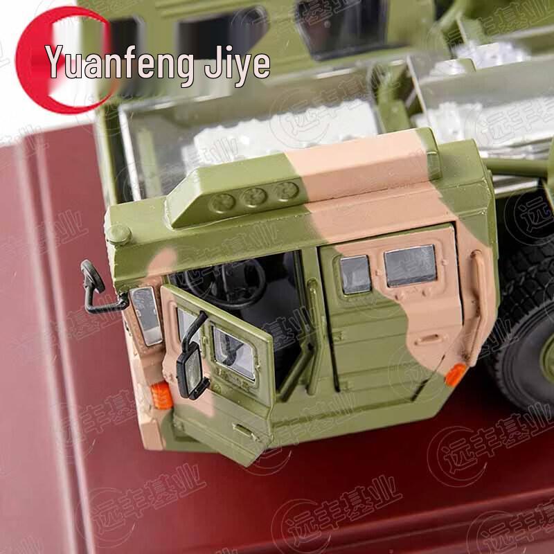 Dongfeng 41 Missile Alloy Model