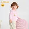 Balabala Girls' Fashion Knit Cardigan