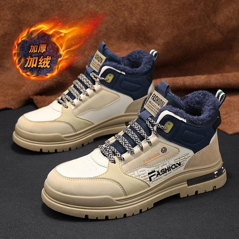 

Высокие бархатные ботинки Мартина мужские рабочие ботинки осень и зима новая модная спортивная трендовая обувь мужская повседневная мужская обувь 44