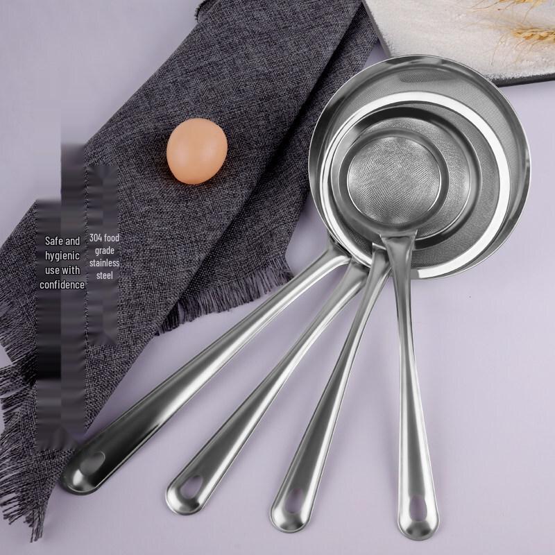 Qiwei Stainless Steel Baking Flour Sieve