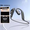 Oladance OWS Sports Open-Ear Bluetooth Headphones