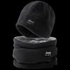 Men's Winter Windproof Fleece Neck Warmer