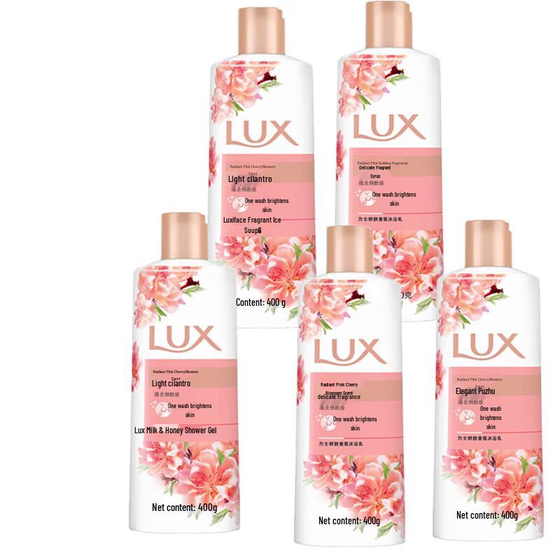 LUX Pink Cherry Blossom Deep Moisturizing Shower Milk