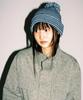 WEBHOUSE Twister Star Stripe Foam Beanie - Blue