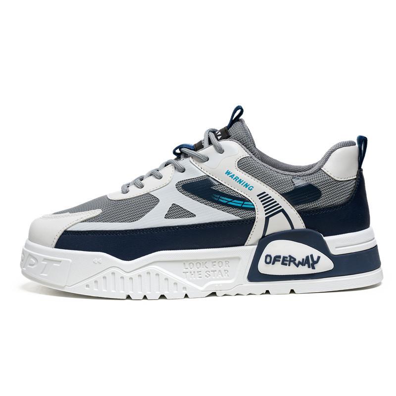 

Мужские кроссовки сетчатые дышащие спортивные кроссовки лето новинка 2024 повседневные нескользящие кроссовки с толстой подошвой модные кроссовки 44