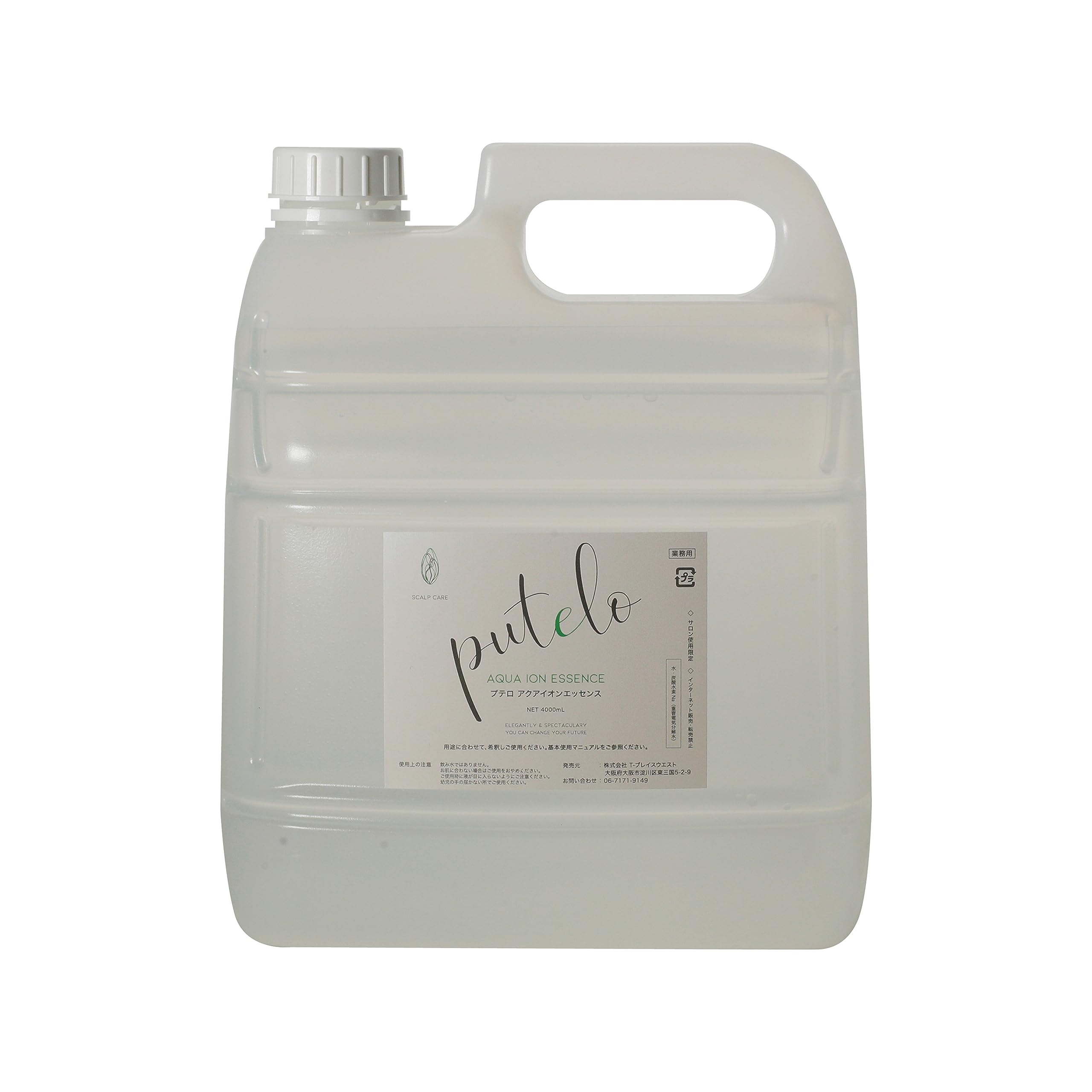 

Ptero Aqua Ion Essence 4000ml