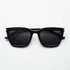 Wang I_black