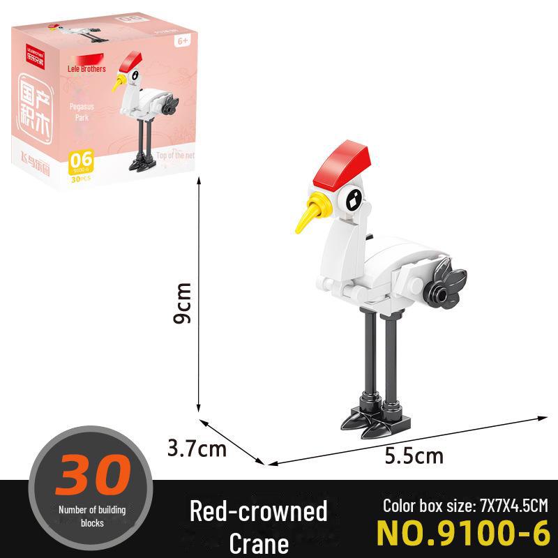 "Jucărie Mașină Mini Blocuri de Construcție Educative pentru Copii - Cadou de Antrenament pentru Grădiniță"