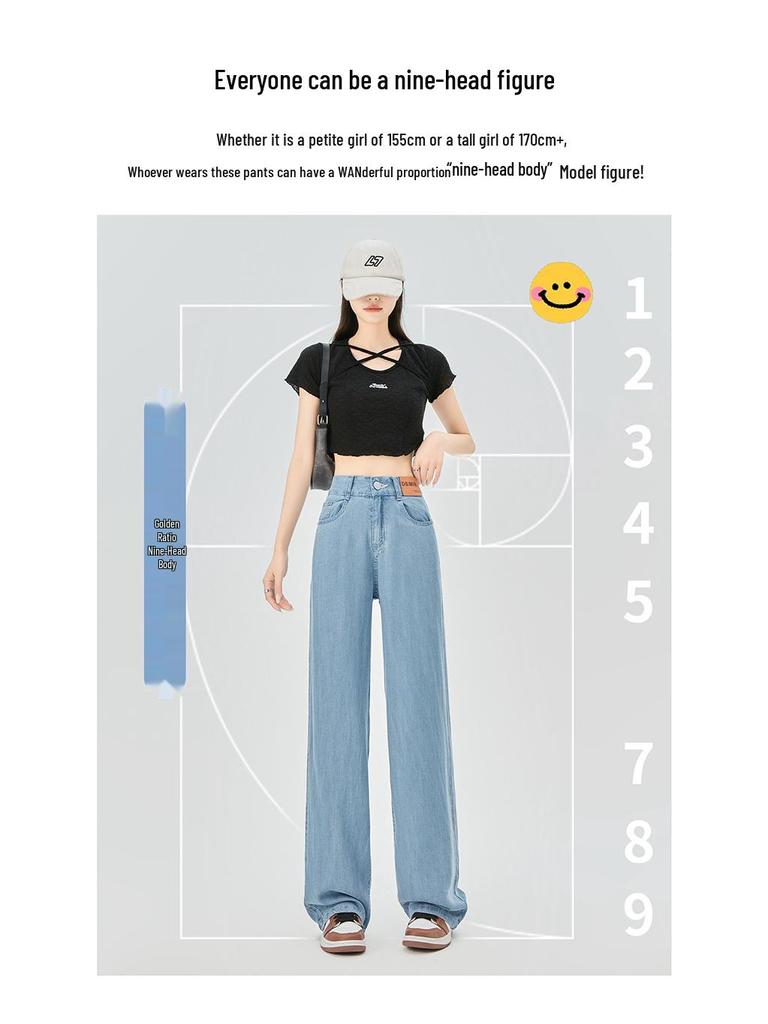Damen Sommer 2025 Tencel Eisseide Weitbeinige Hose - Petite Straight-Leg Design