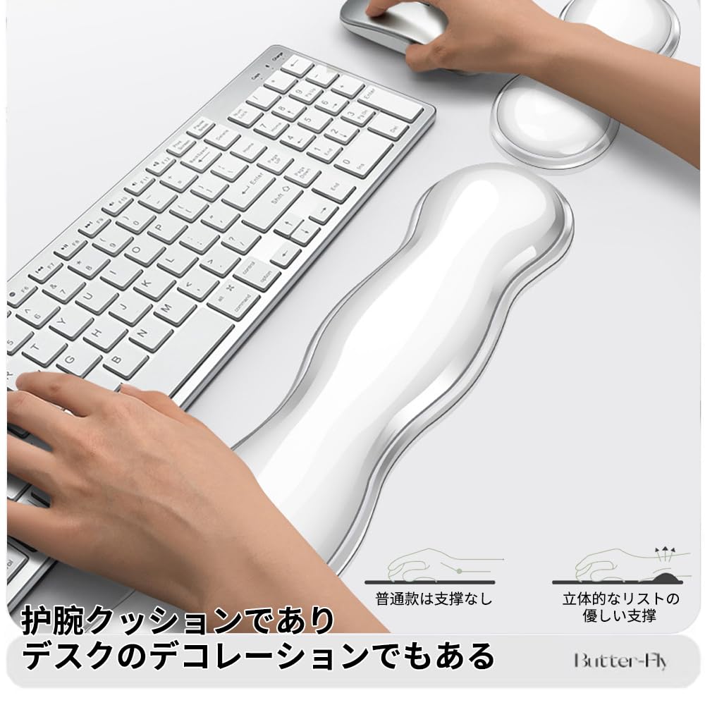 Ergonomic Mouse Keyboard Wrist Rest Relieves wrist comfortable wrist support perfect for reducing easy to clean and always keep mouse arm rest perfect