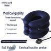 Hais Haina Cervical Traction Device for Radicular Cervical Spondylosis Treatment, 1 Pc/box