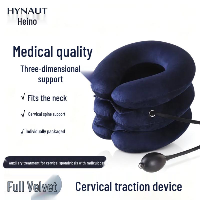 Hais Haina Cervical Traction Device for Radicular Cervical Spondylosis Treatment, 1 Pc/box