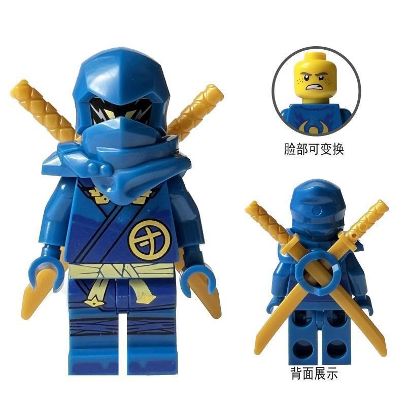 Ninja Warrior Superhero Doll With Weapon Single Building Block Assembly Toy