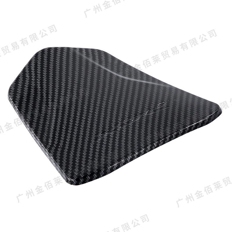 

Honda PCX160 Universal Carbon Fiber Fuel Tank Cap Sticker