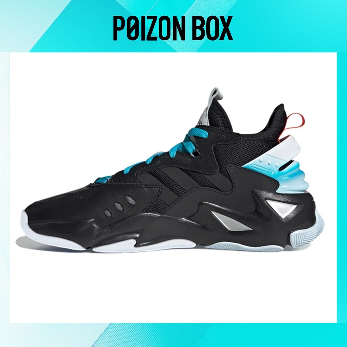 

adidas neo Firewalker Vintage basketball shoes Male